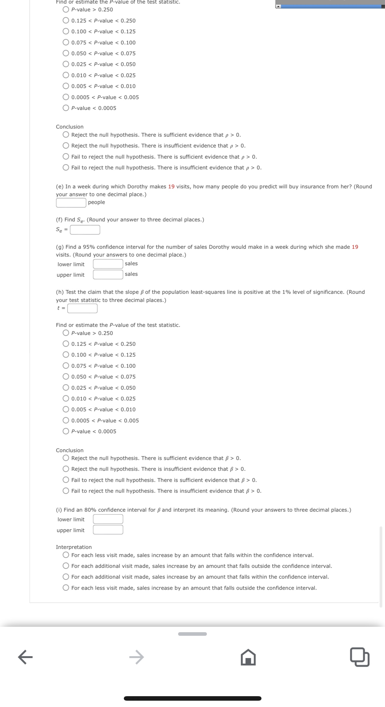 number of sales should depend, to some degree, on the number of
