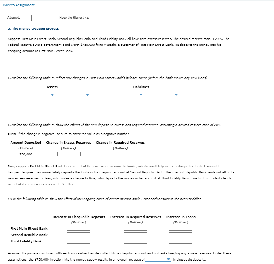 table to reflect any changes in First Main Street Bank's balance sheet