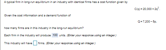 this insustr/ in irZtry will 1 (Ent This will (EntQ g