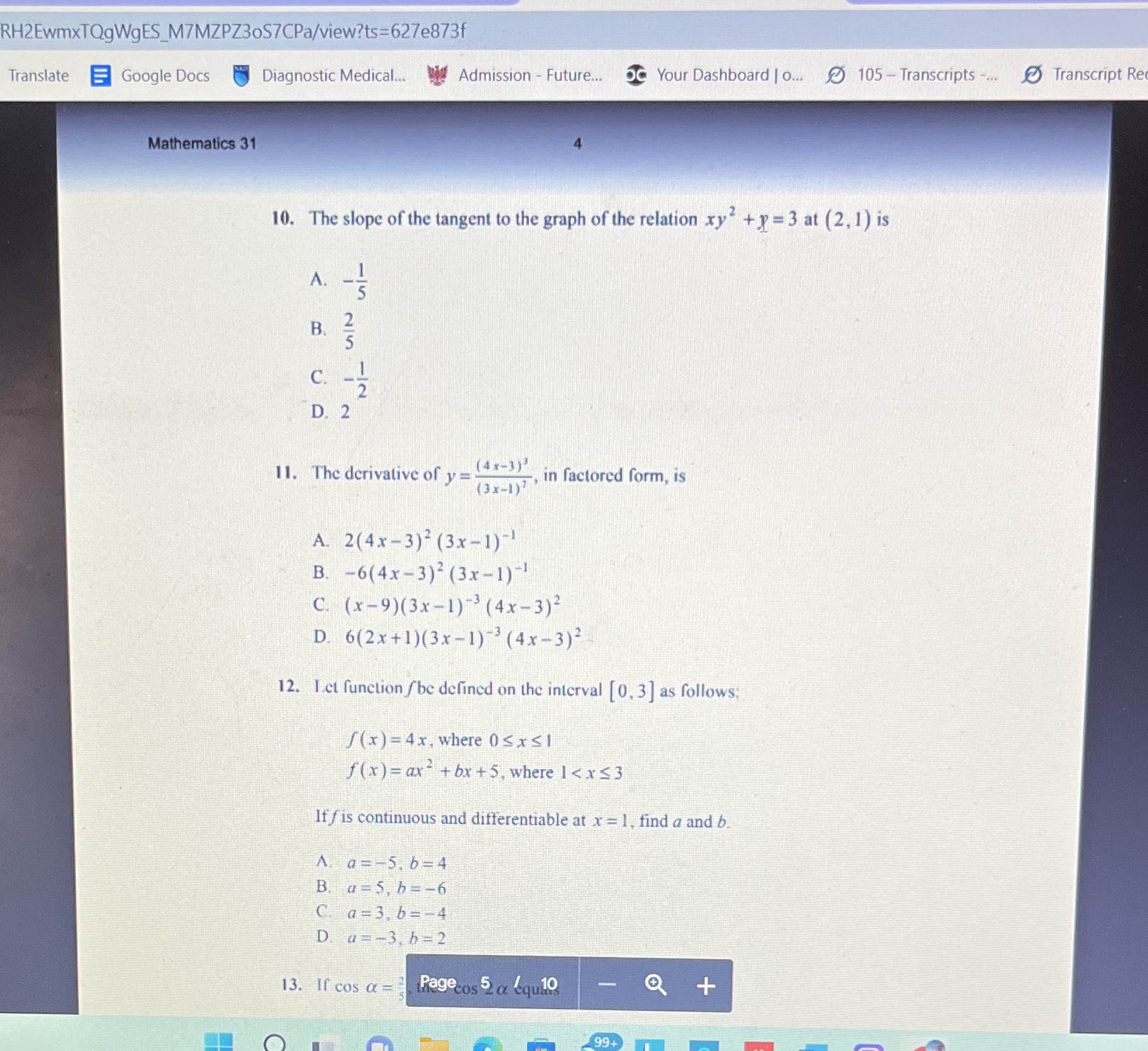 image text in transcribed