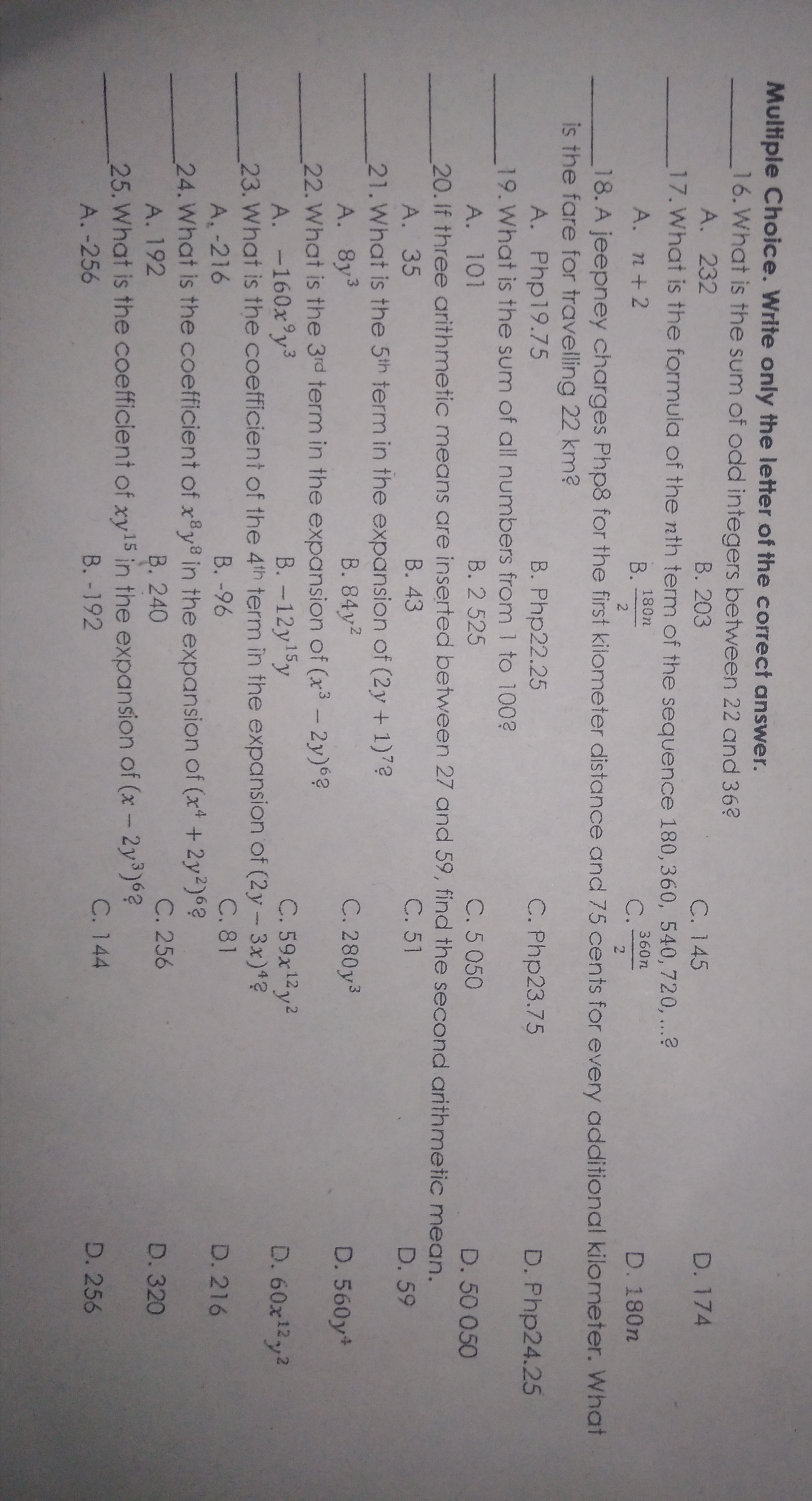 What is the sum of odd integers between 22 and 36? A.