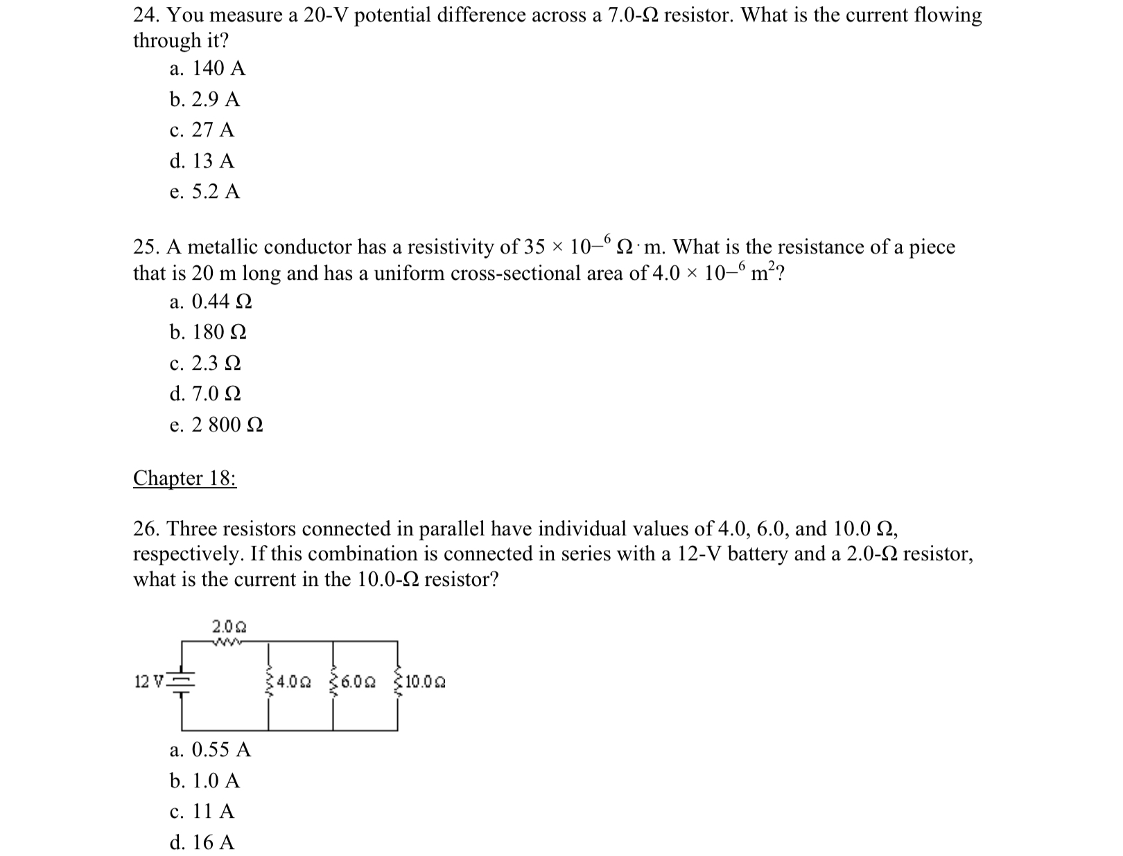 What is the potential energy of the system when the object displacement