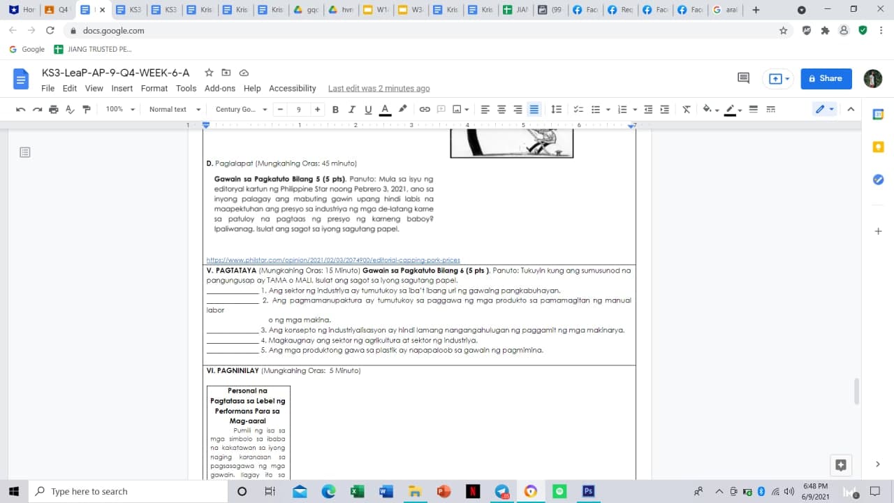edit was seconds ago 100% Normal text Aria Editing ivyju anesyung rumbling