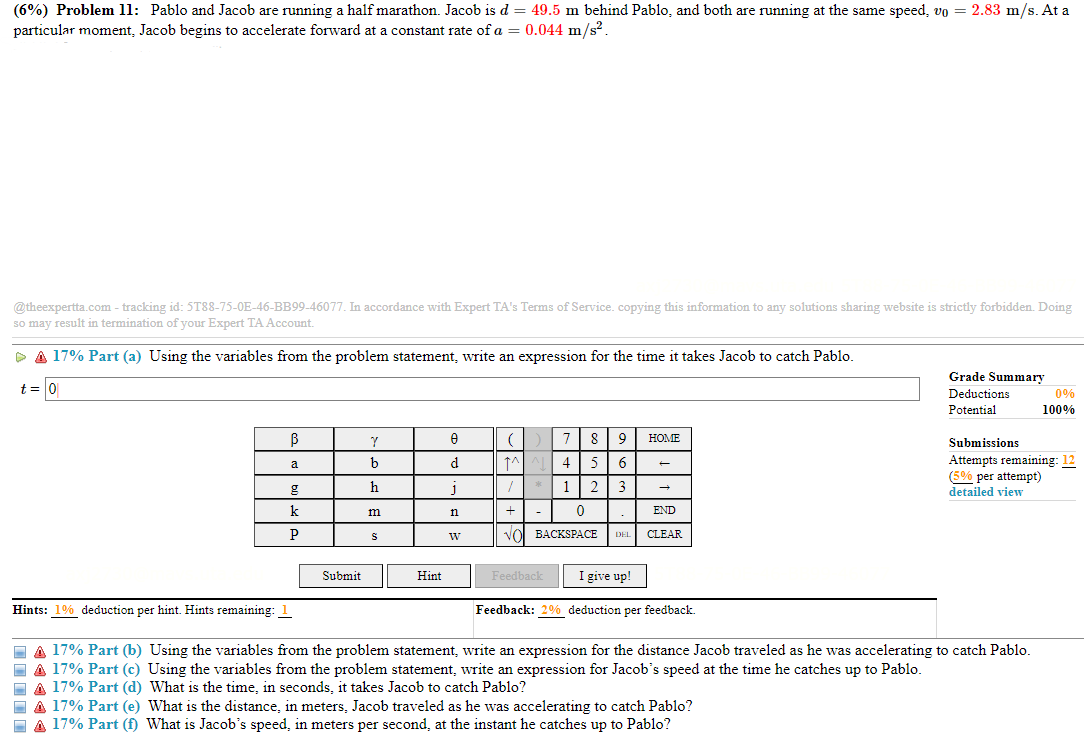 Grade Summary t = 01 Deductions 0% Potential 100% Y 7 8