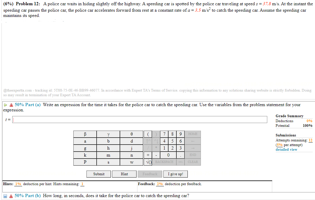 9 HOME Submissions a TA 4 5 6 Attempts remaining: 12 (5%