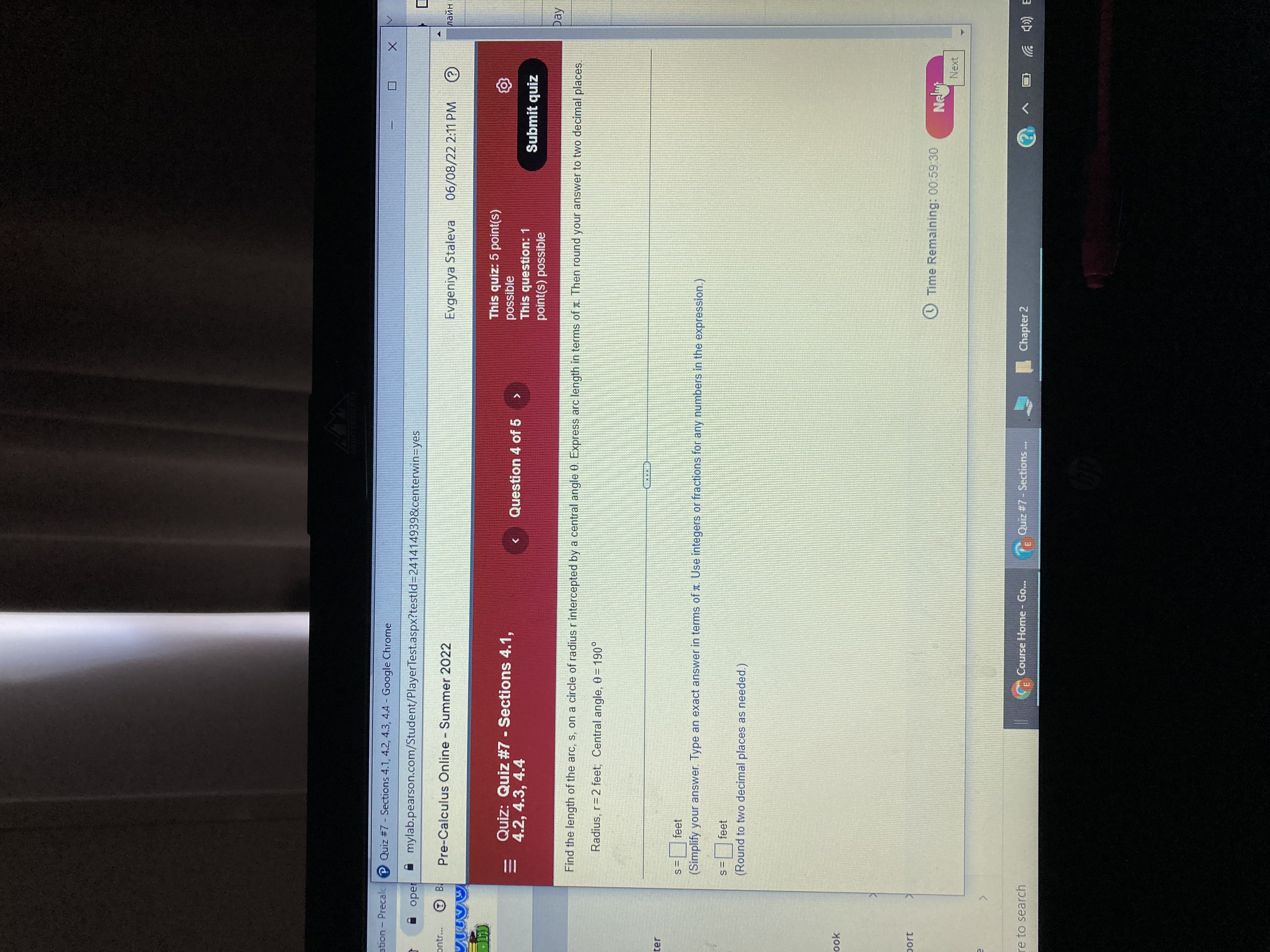 image text in transcribed