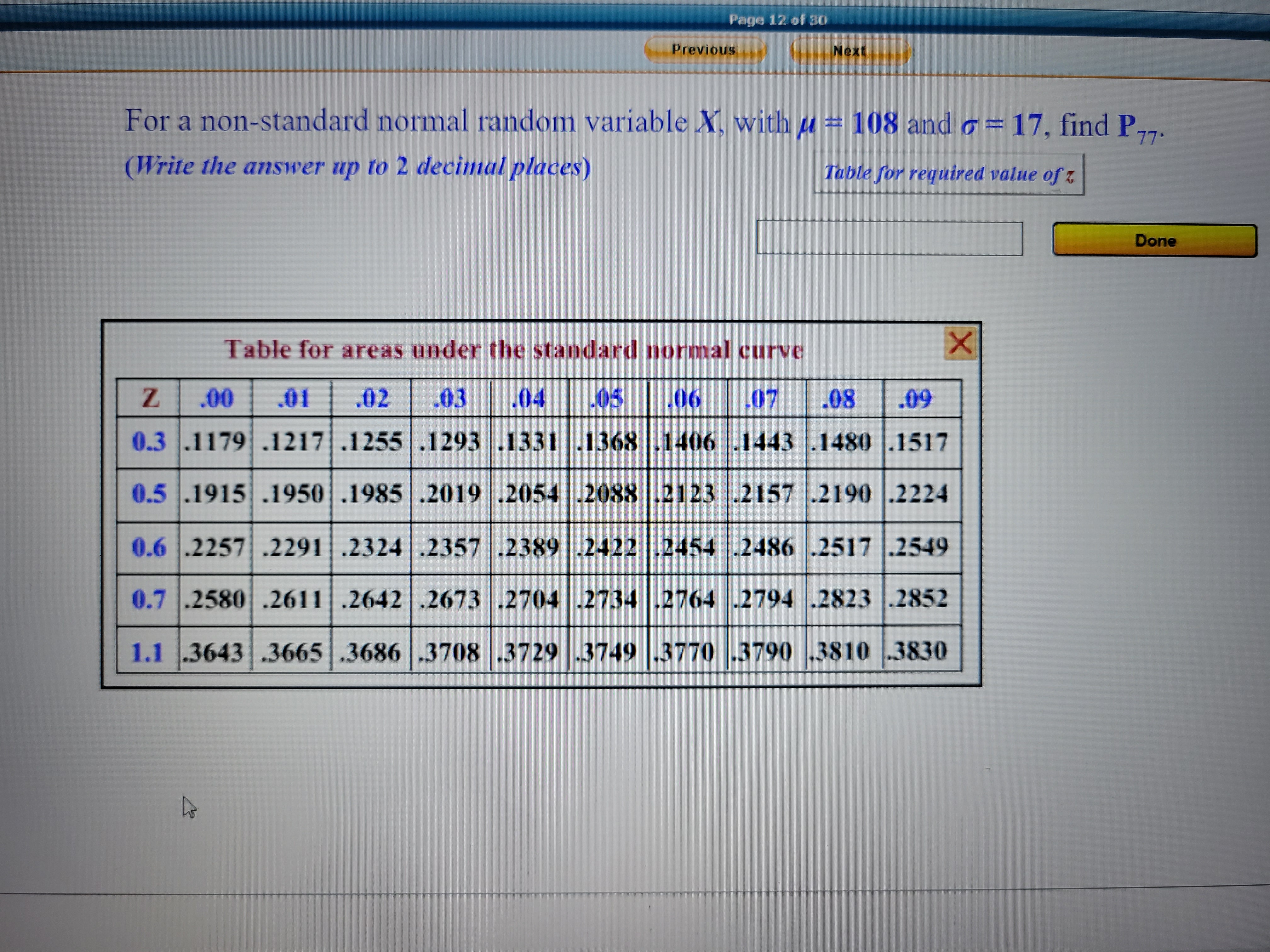 image text in transcribed