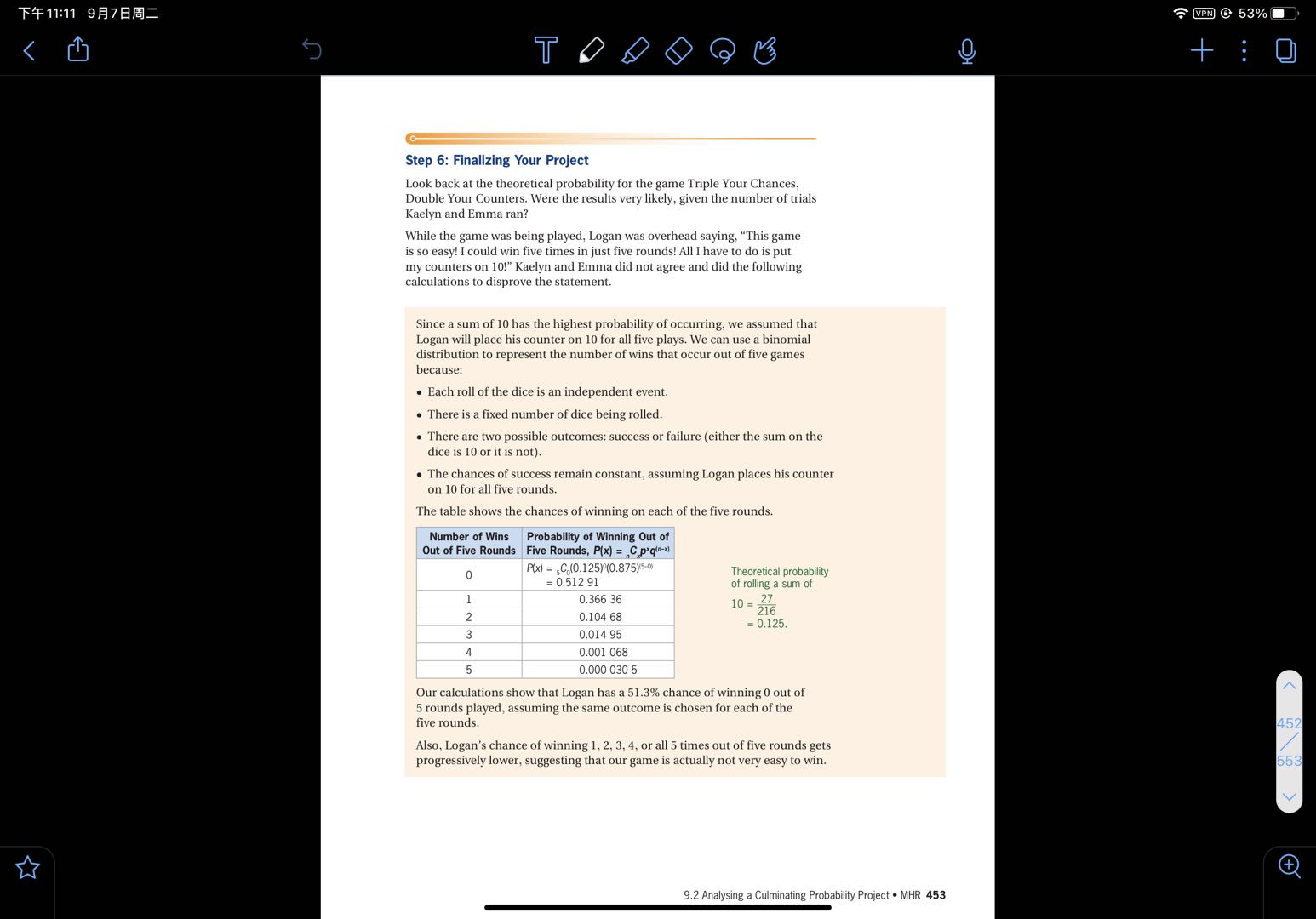 4 5 6 7 8 4 5 6 7 8 9 5