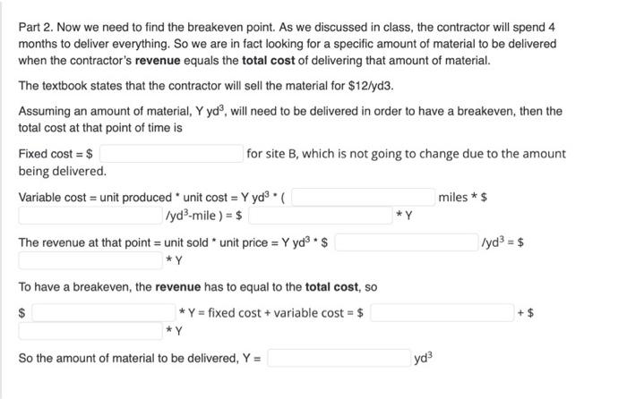 first quiz. You are expected to submit multiple times before the deadline,
