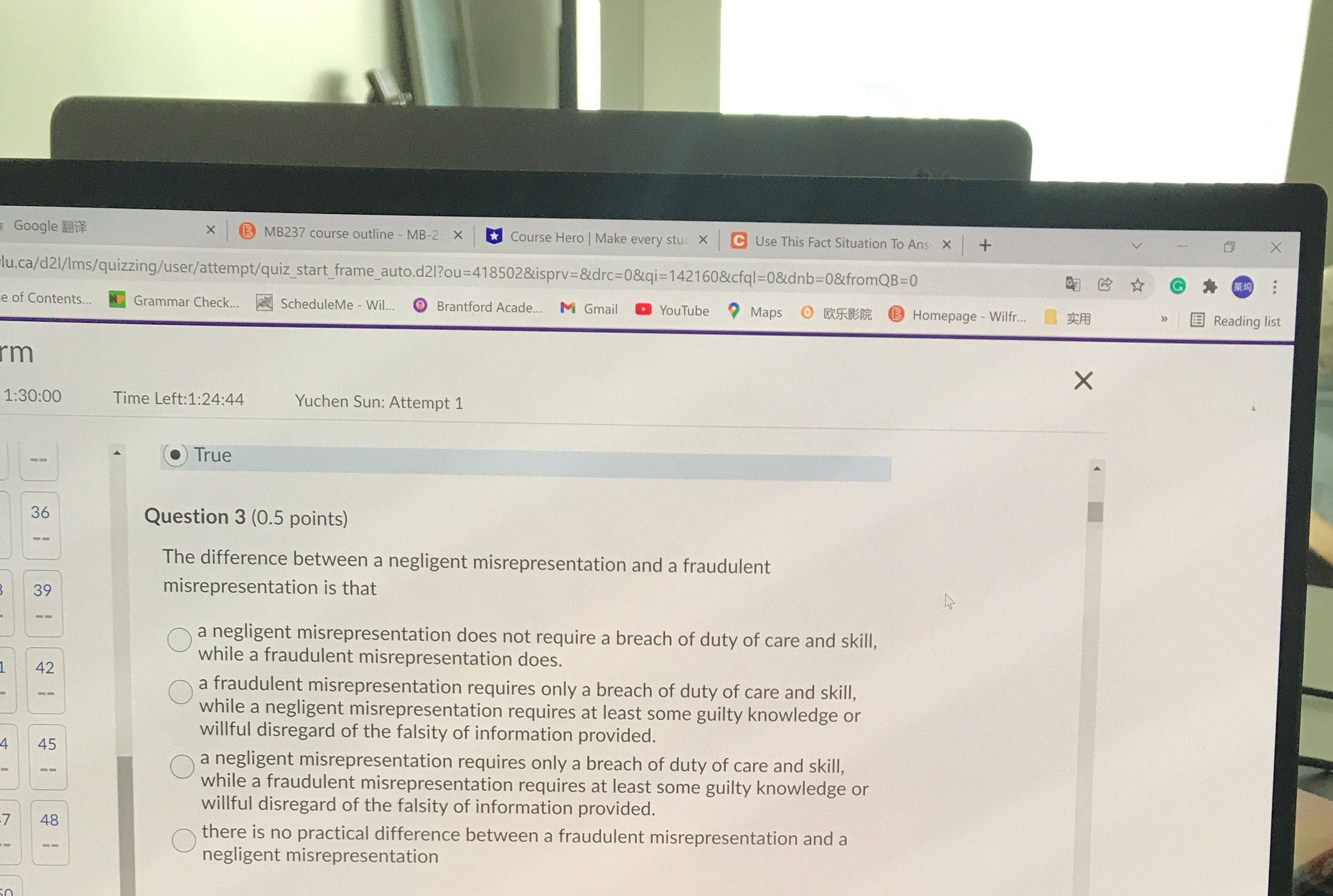 Google mix X MB237 course outline - MB-2 X Course Hero