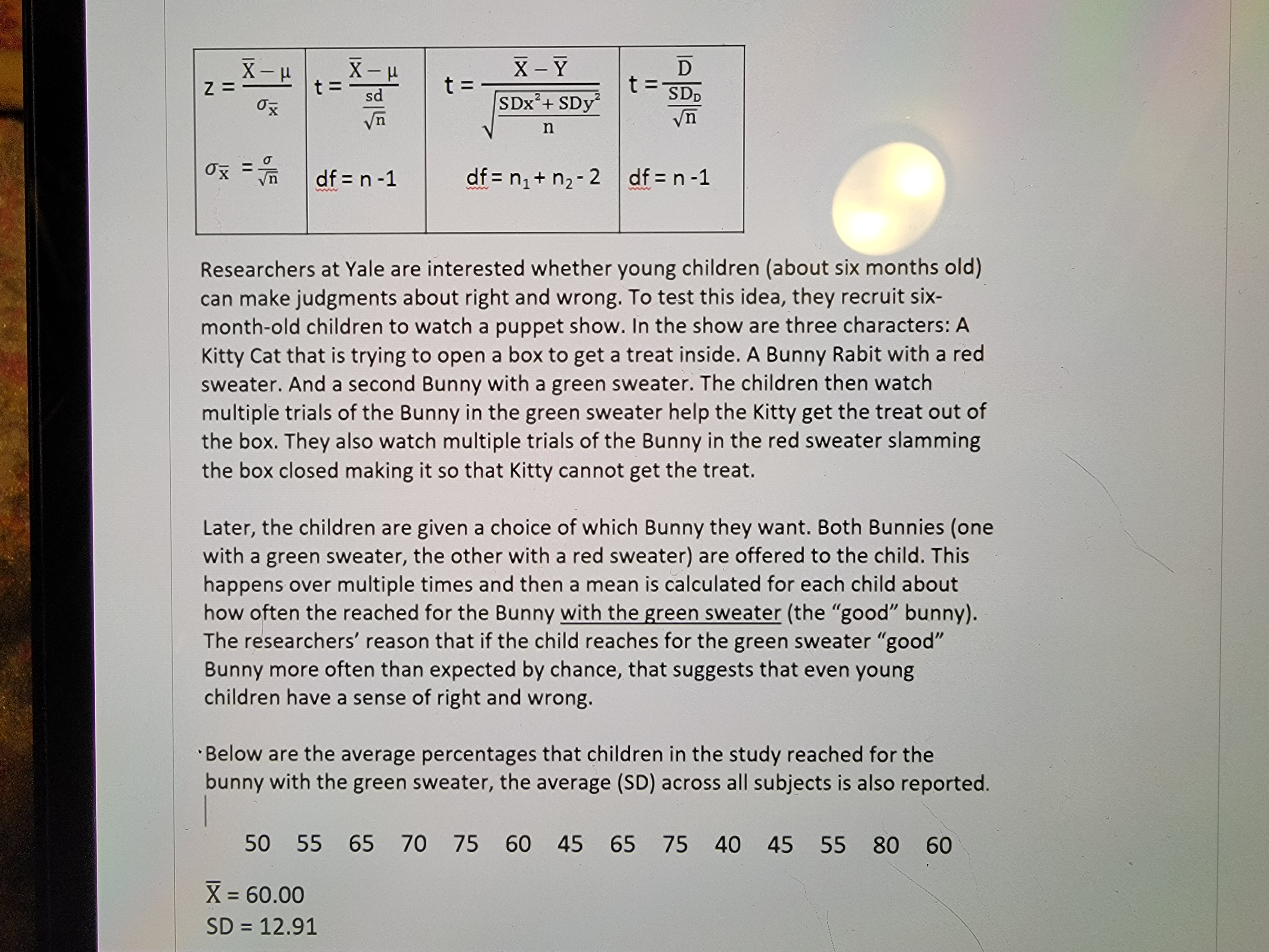  X - H X - U X - Y D 7