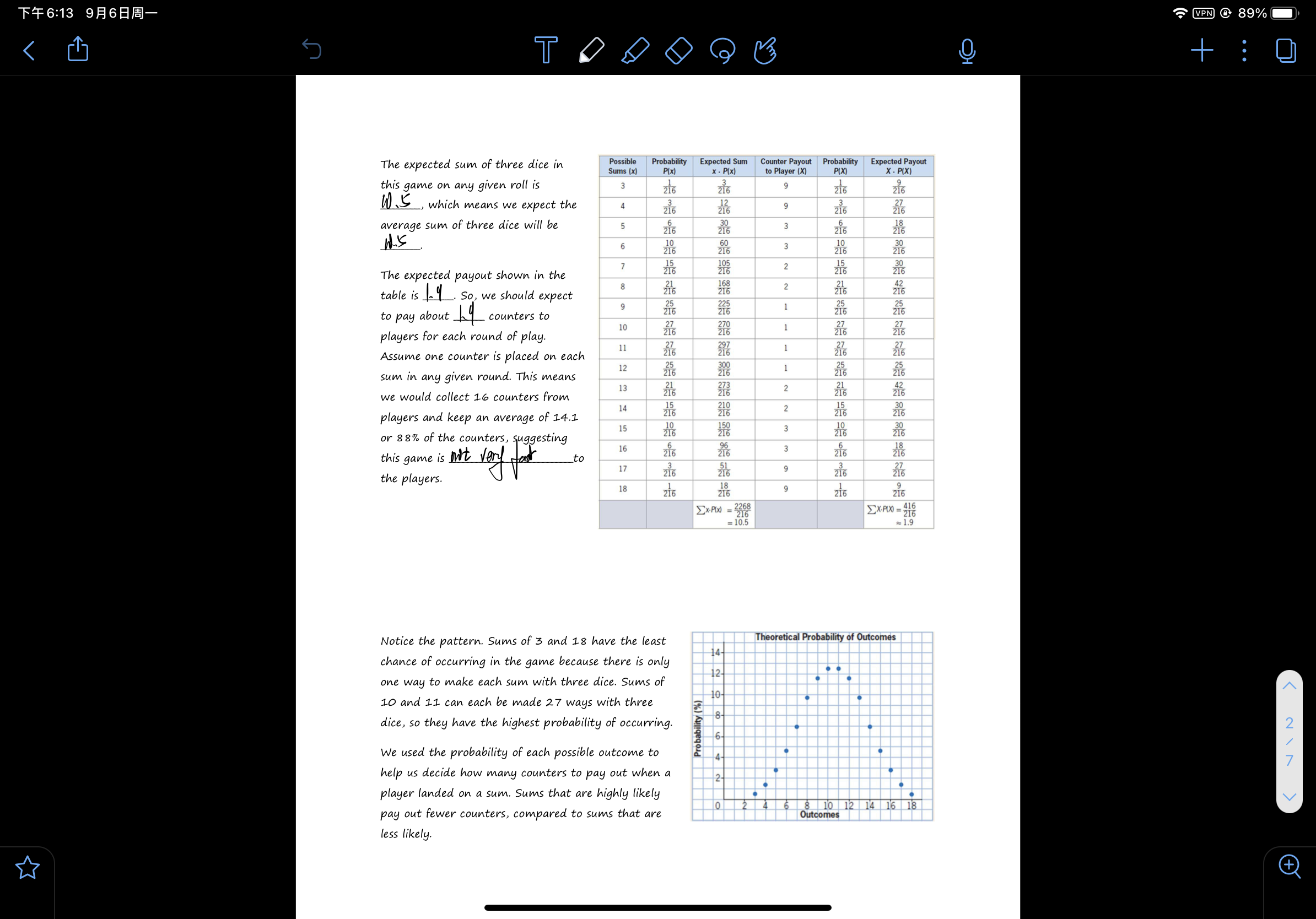 image text in transcribed