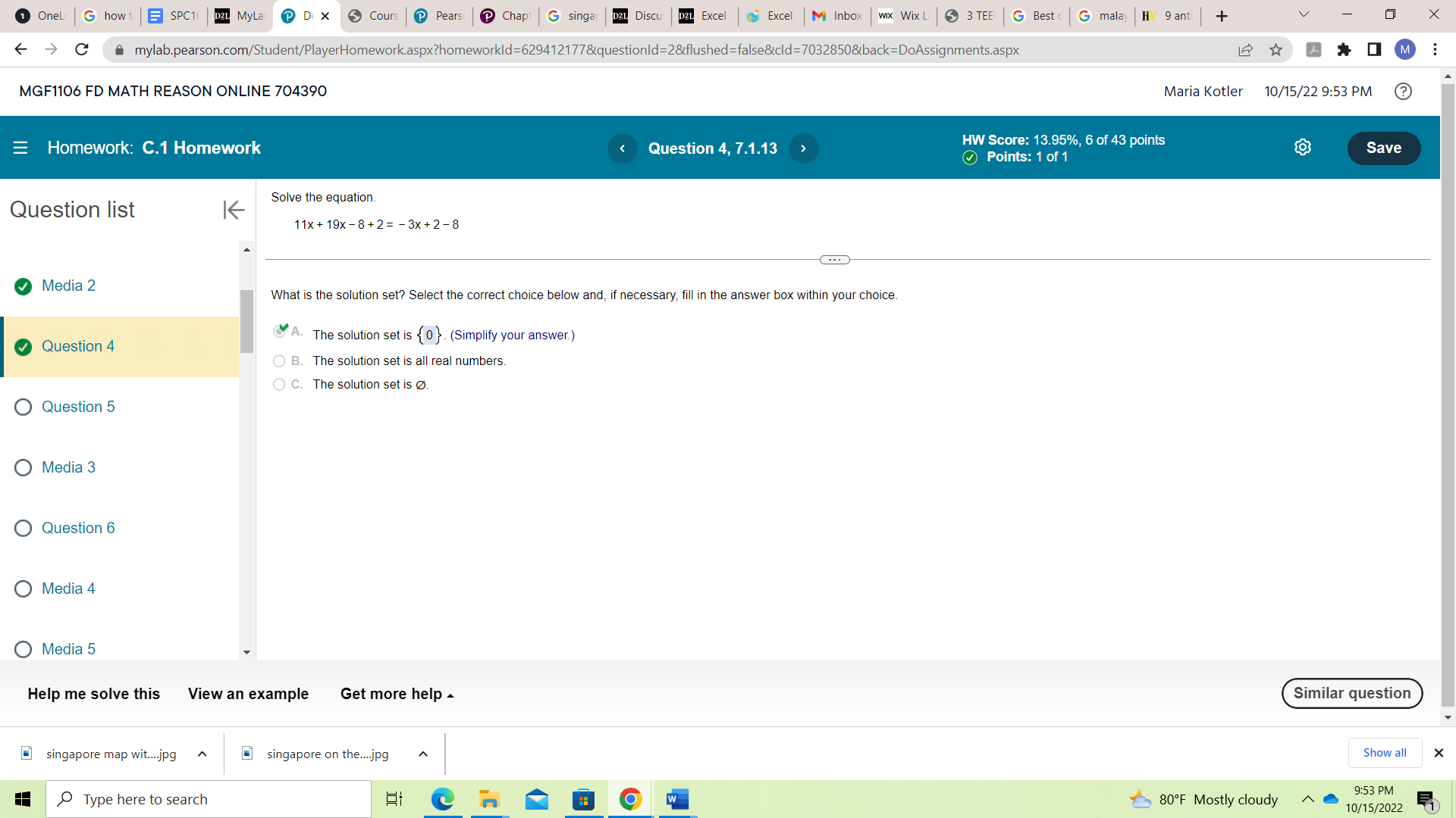 image text in transcribed