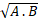  1. The following data represent 5 points on the supply curve