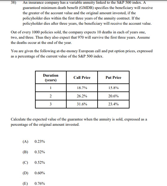 an option to provide different amounts of funding at the beginning of