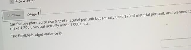  Please, I want a solution, I did not understand the question