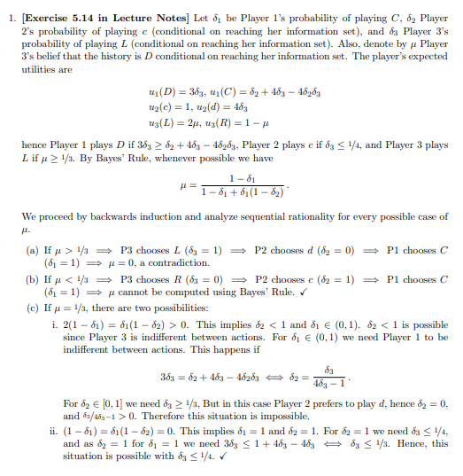 the set of sequential equilibria for this question: Exercise 5.14 (OR 225.1).