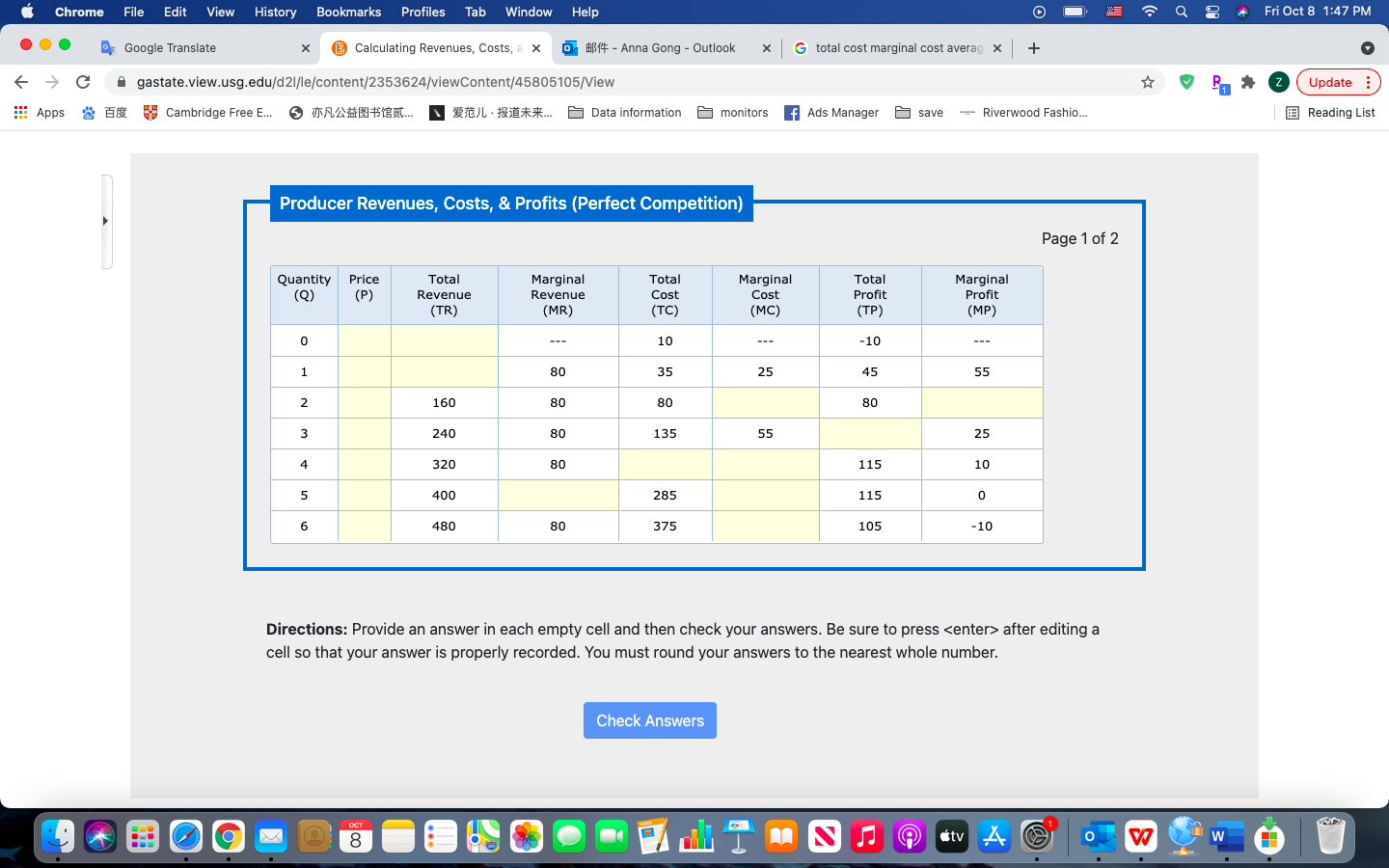  Chrome File Edit View History Bookmarks Profiles Tab Window Help Q