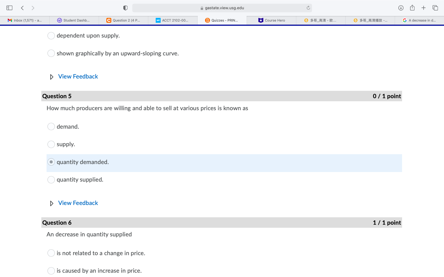 igastatexiemusgadu 6 [I] + H lnbul {1.571; - I... Studanl Dashh... G