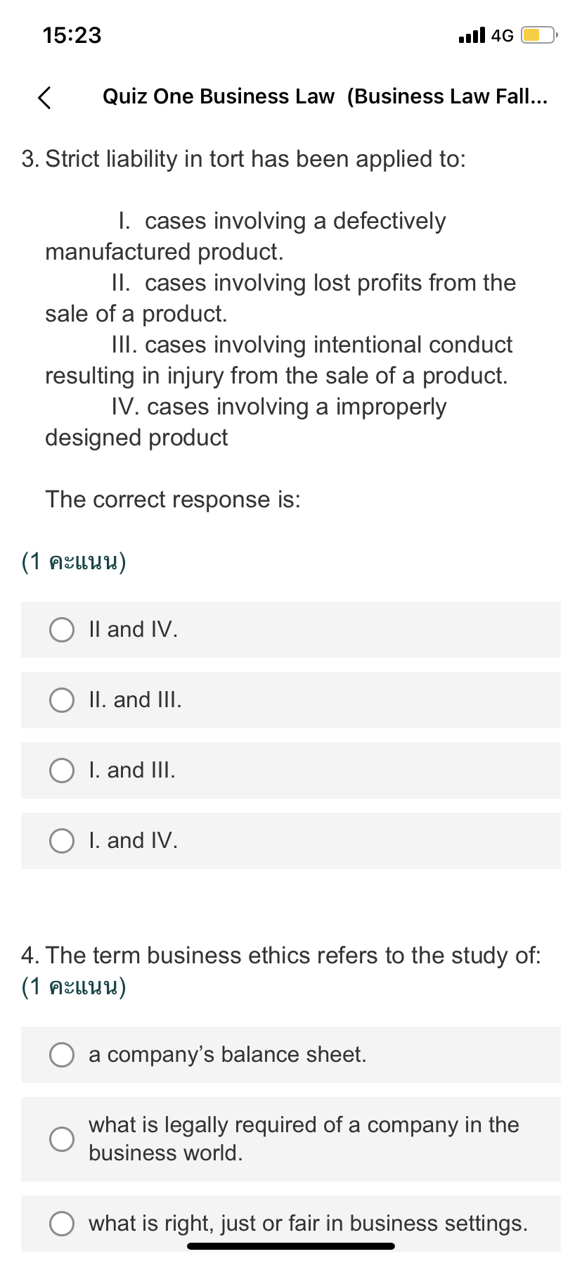 the border between his property and his neighbor's. A month later, Randy