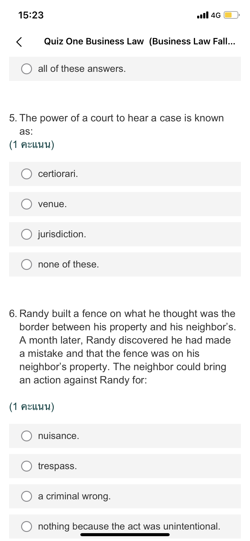 discovered he had made a mistake and that the fence was on