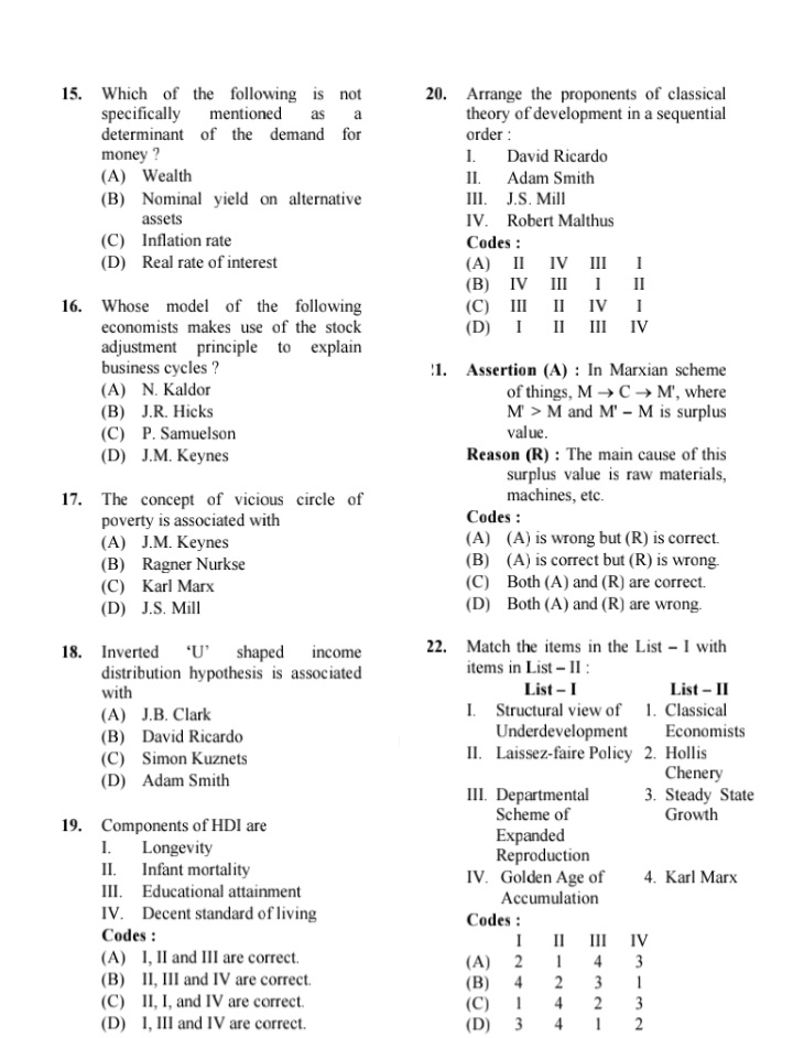 Kahn term as per National Effort Thesis Manufacturing Policy of India. II.