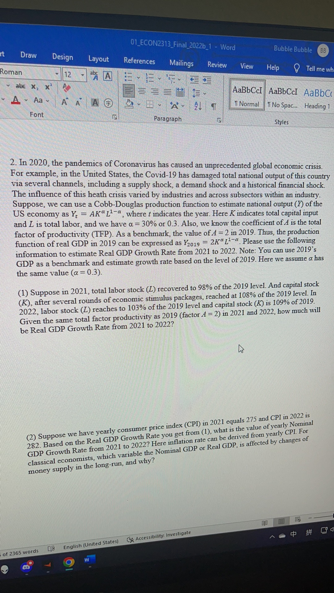 Mailings Review View Help Tell me wh Roman 12 A abc X,