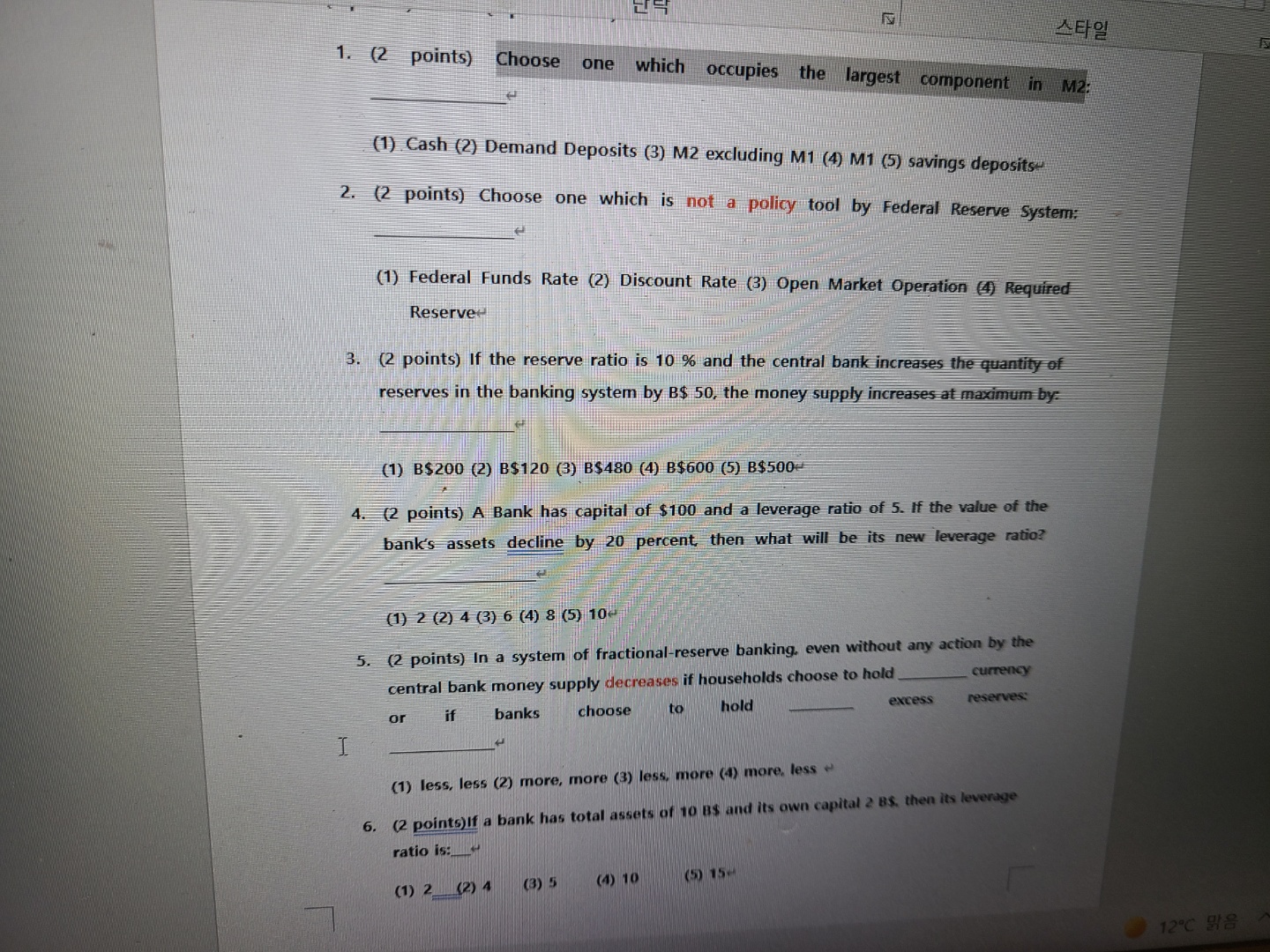  1. (2 points) Choose one which occupies the largest component in