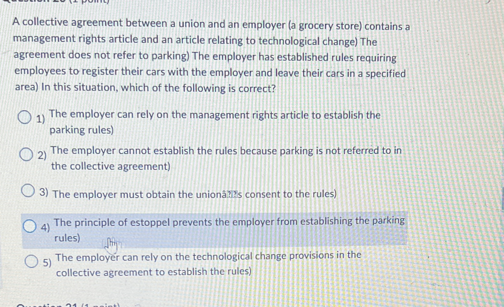 store) contains a management rights article and an article relating to technological