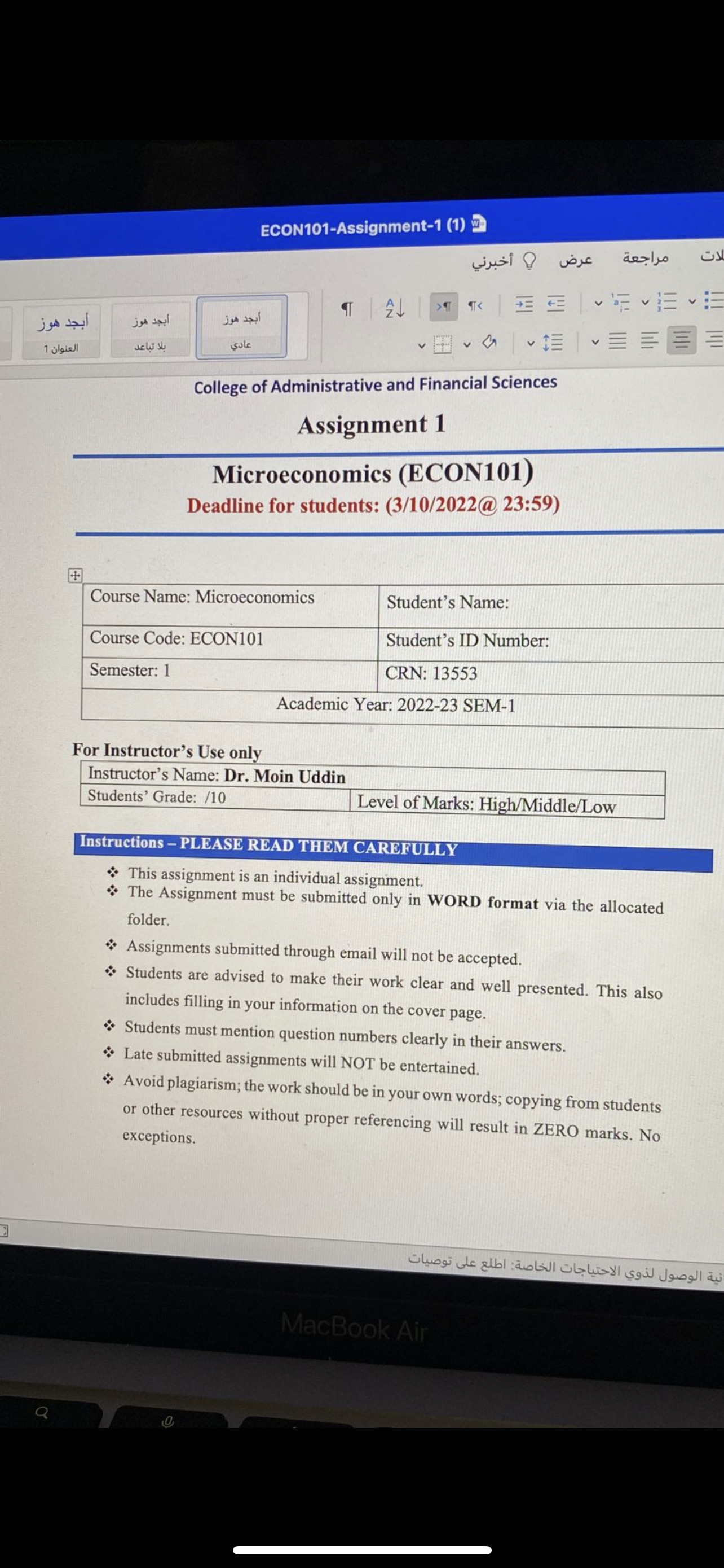 or other resources without proper referencing will result in ZERO marks. No