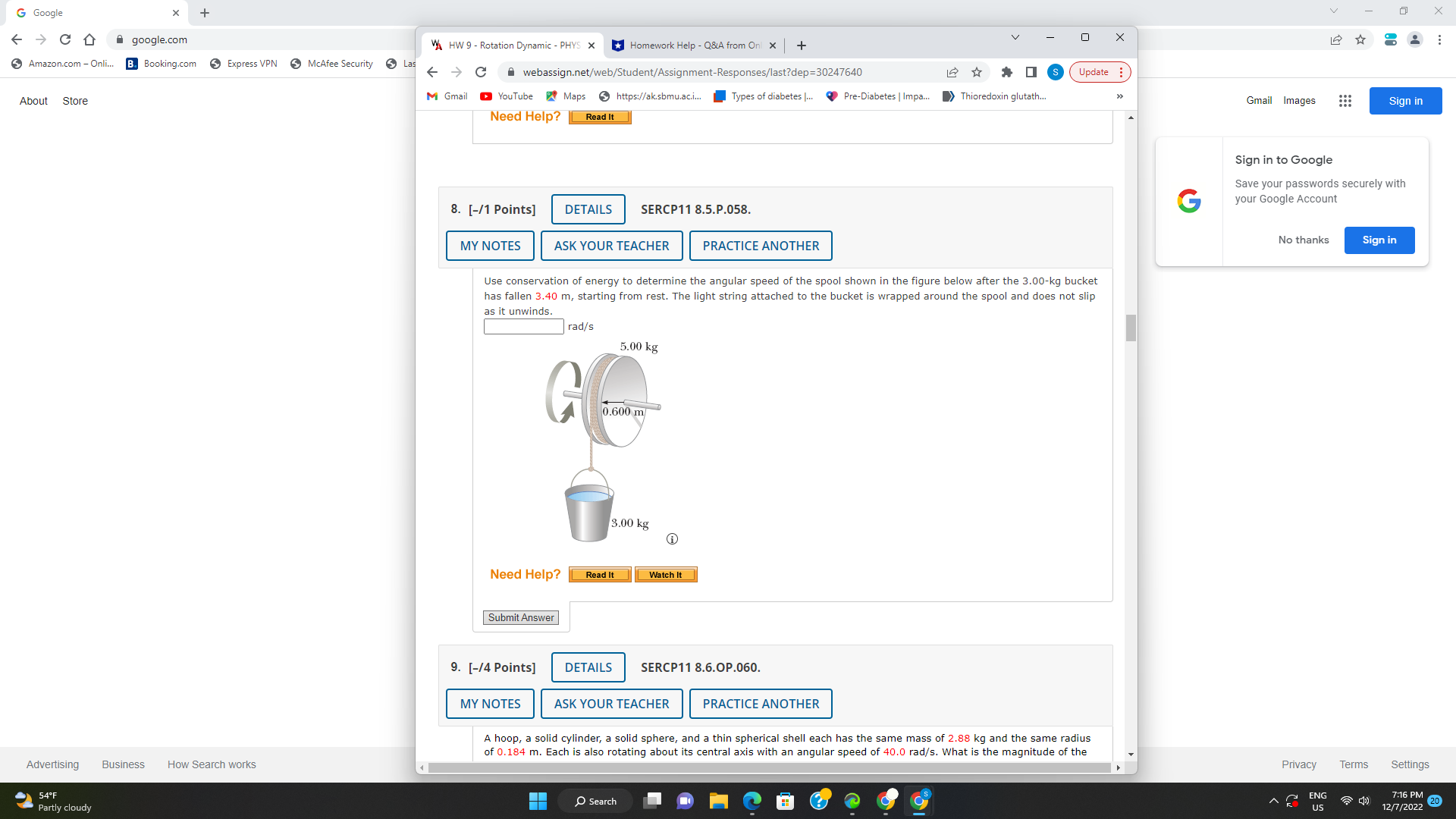 top of a uniform wooden plank with their centers of mass located