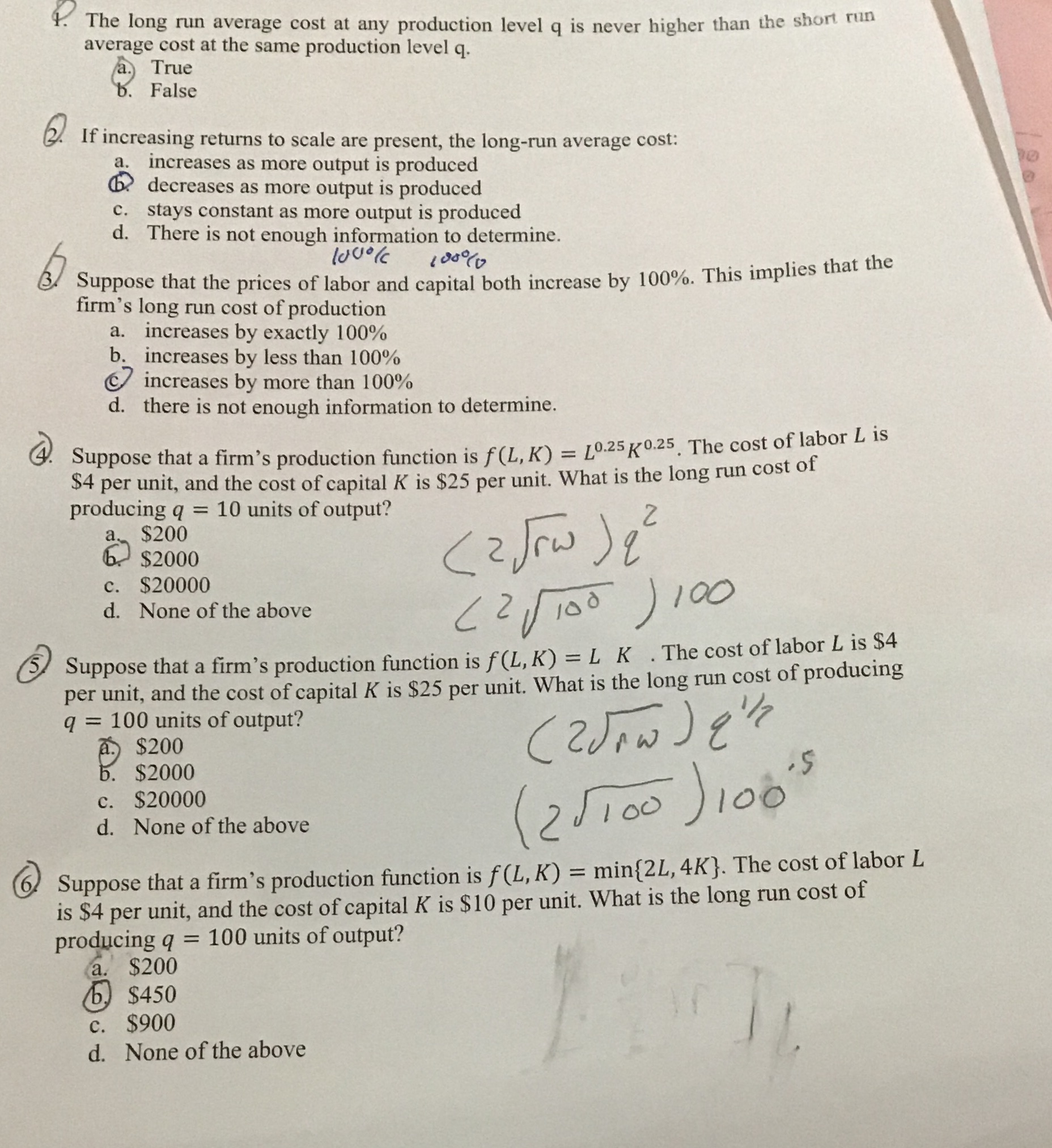 is never higher than the short run average cost at the same