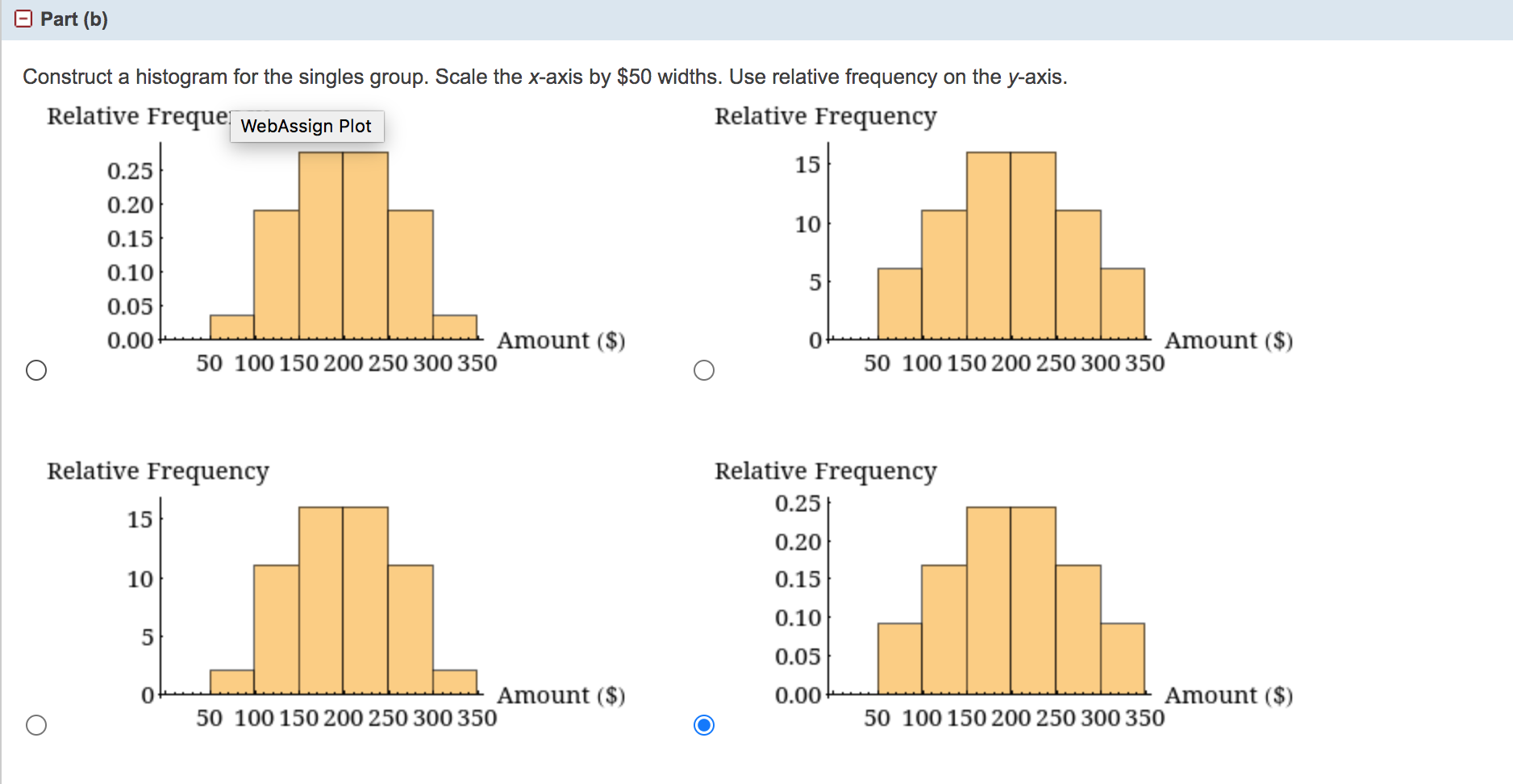 cashless basis. At the end of the cruise, guests pay one bill
