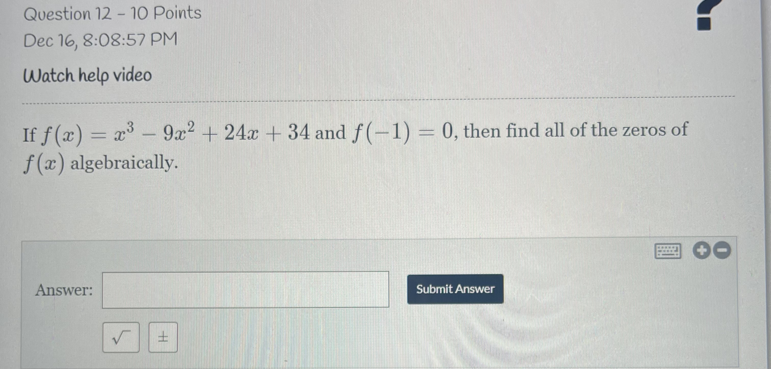 image text in transcribed