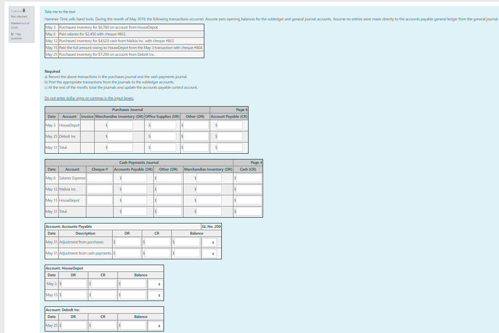 retailer, made the following purchases during the month of January. Marked out