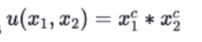  Additional info: Aggregate demand for x1is 15.05 units.Aggregate demand for x2is