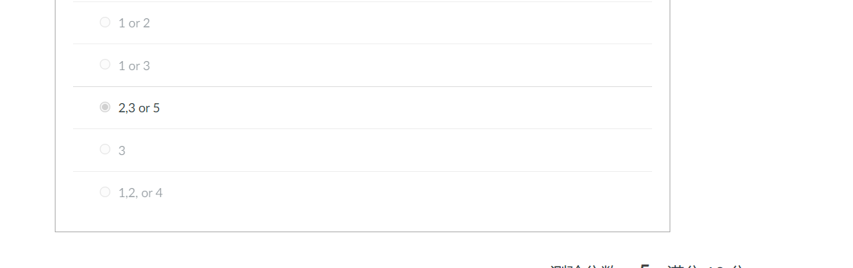 of 2.0 m. What is the net gravitational force on mass "A"