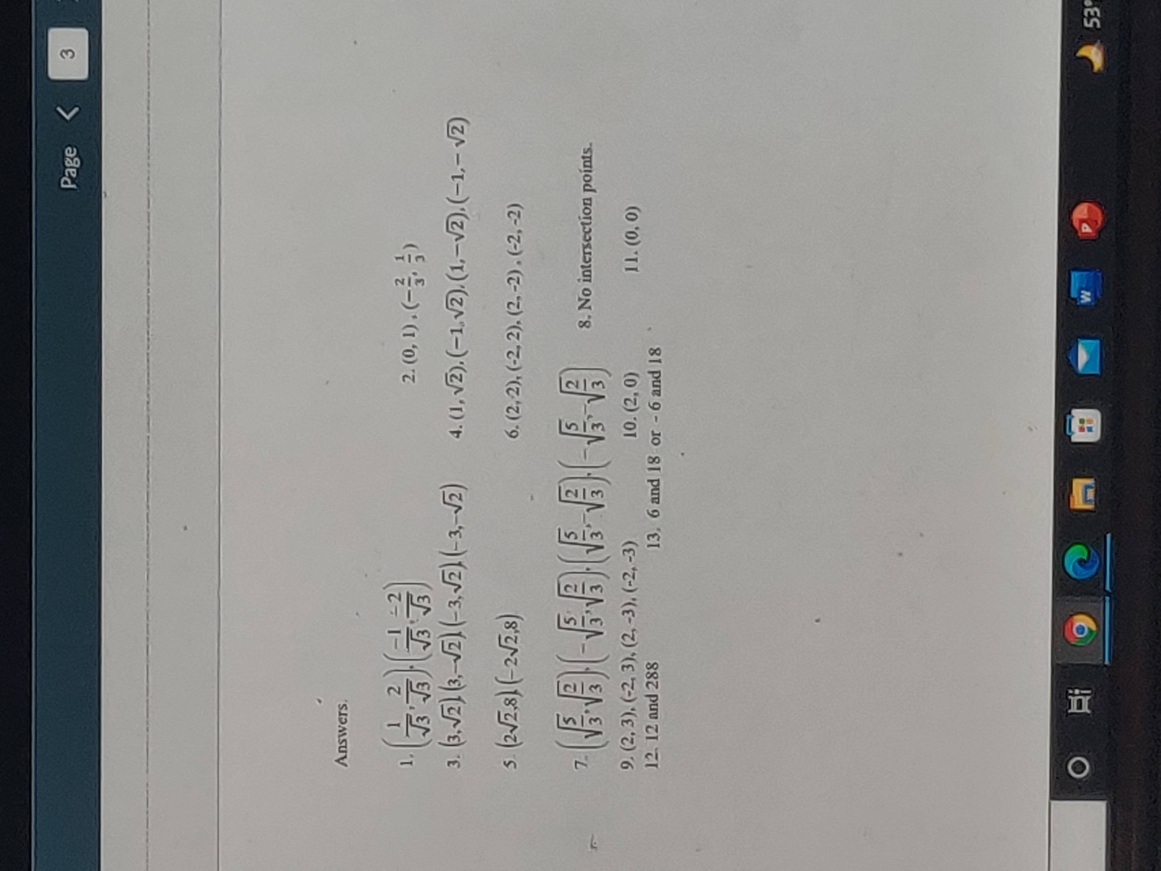 image text in transcribed