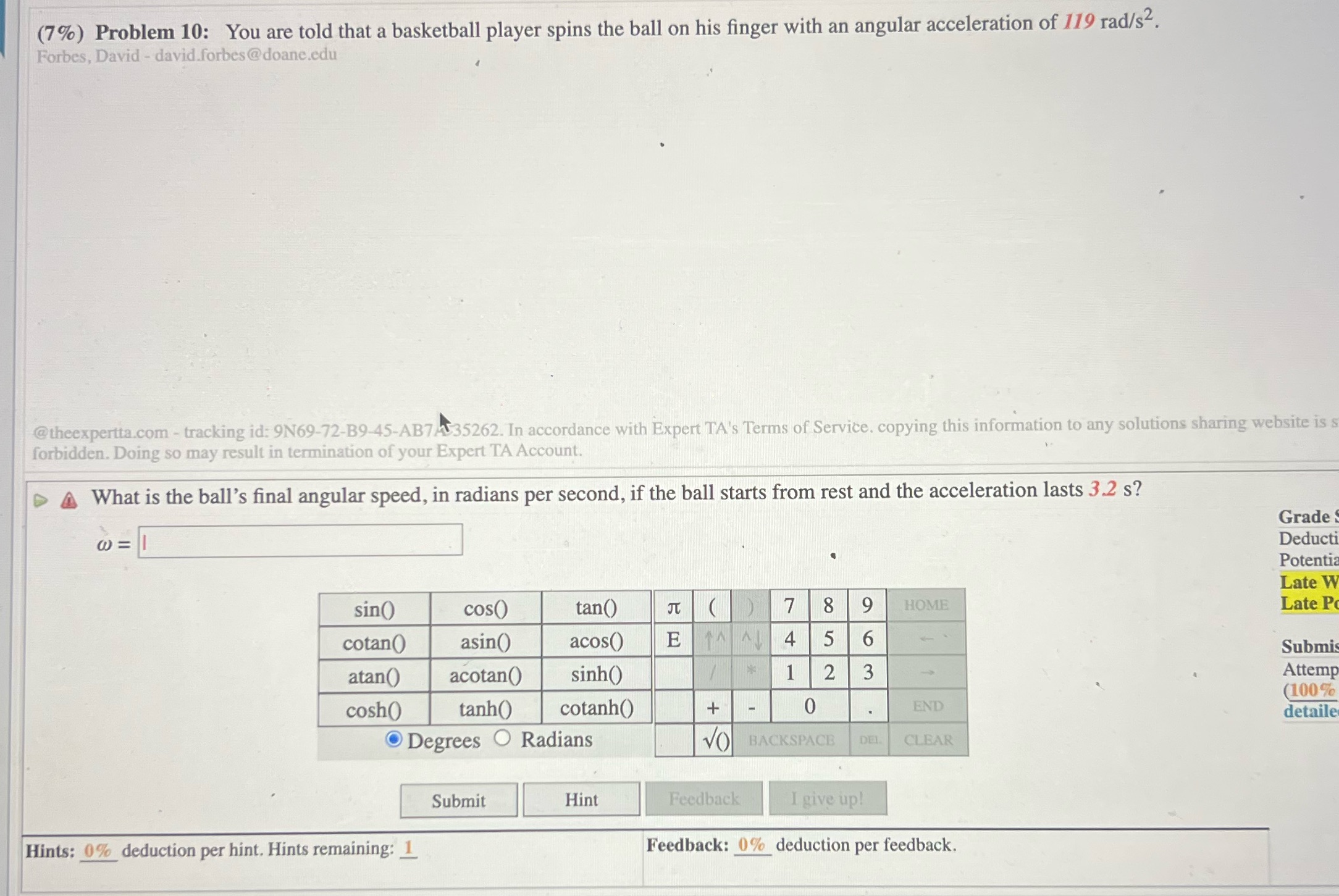 image text in transcribed