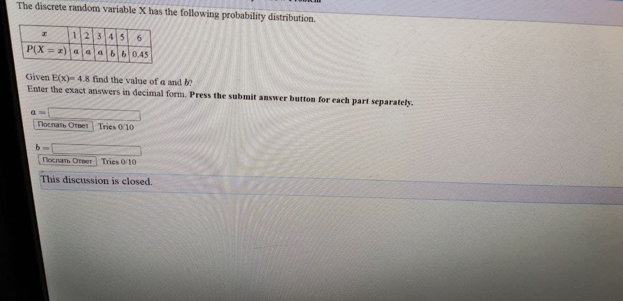 Need help with this problem The discrete random variable X has