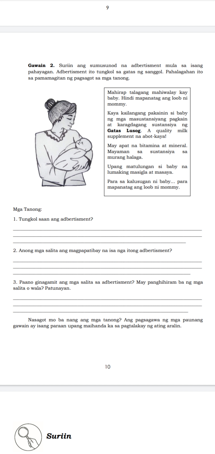  Need your help regarding this Activities I'll surely give you feedback.