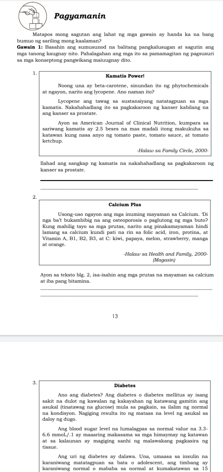 pagsagot sa mga tanong. Mahirap talagang mahiwalay kay baby. Hindi mapanatag ang