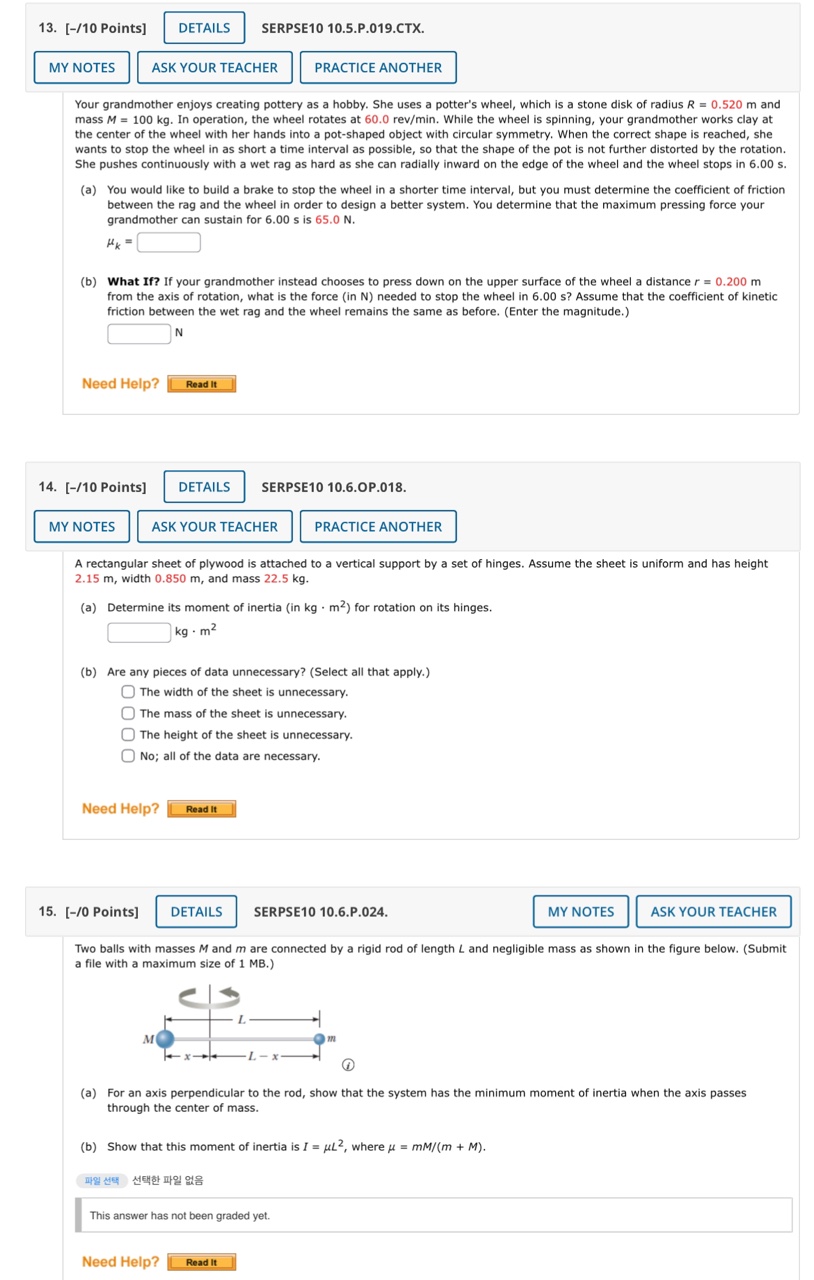 a potter's wheel, which is a stone disk of radius R =