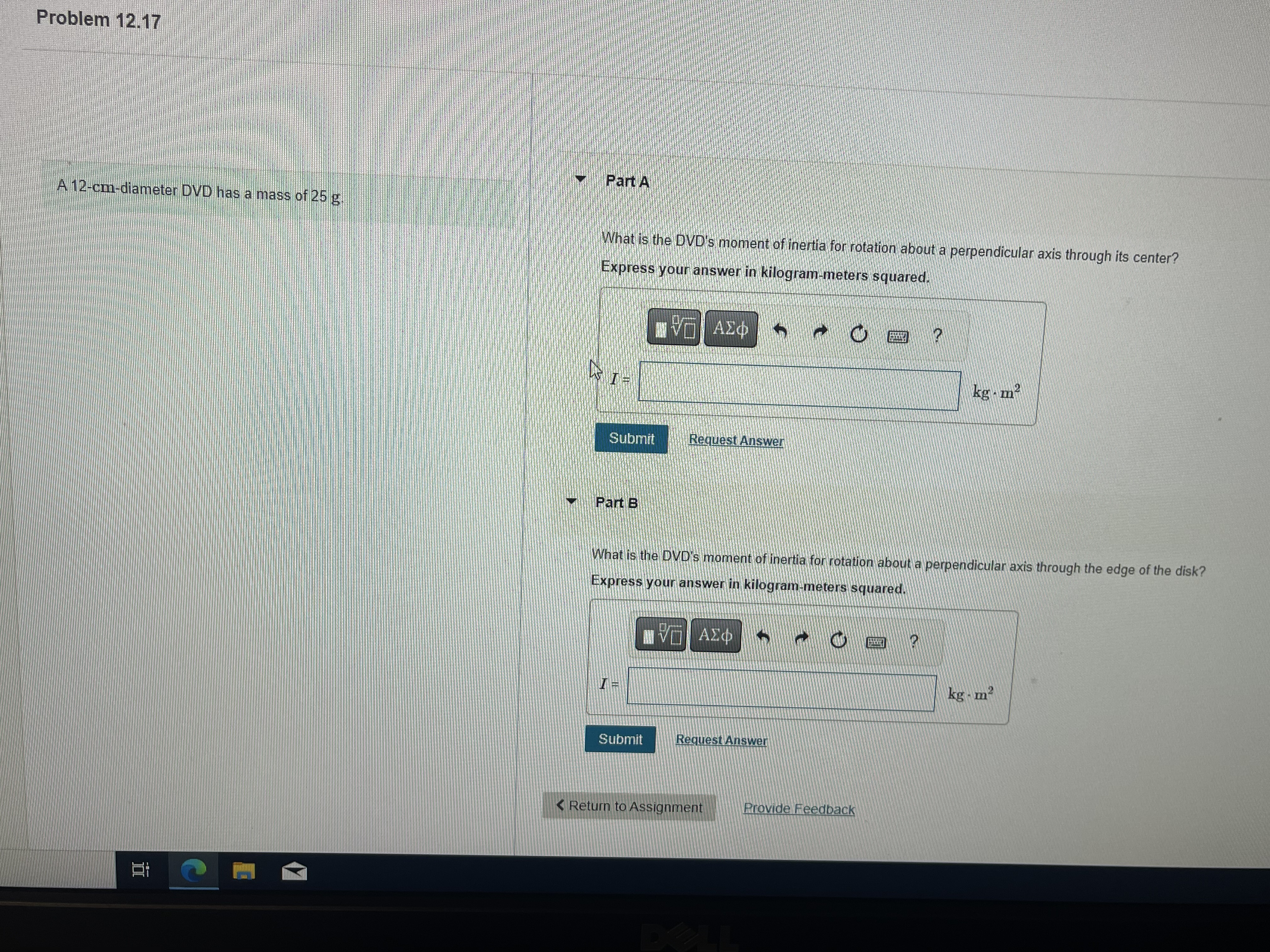 s after the fan is turned off? Express your answer with the