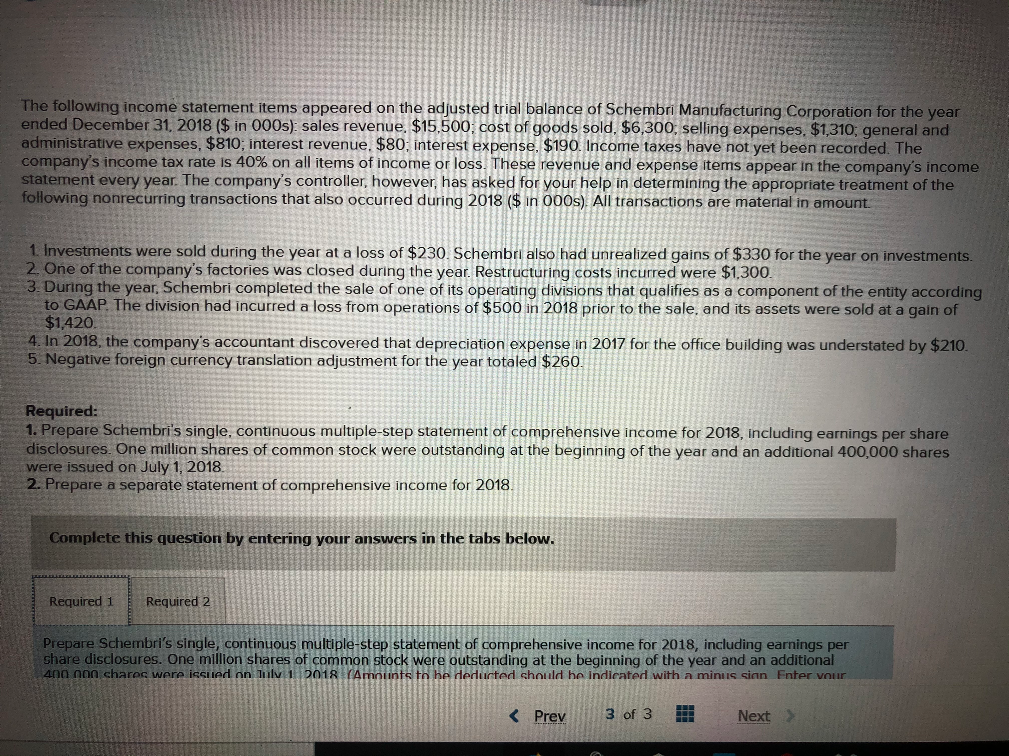 the adjusted trial balance of Schembri Manufacturing Corporation for the year ended