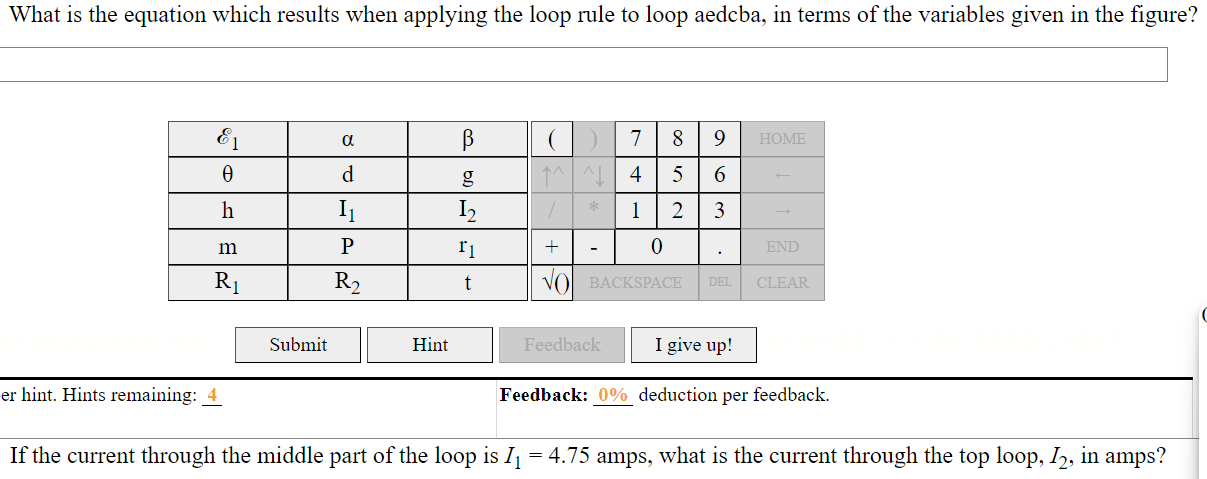 to loop aedcba, in terms of the variables given in the figure?