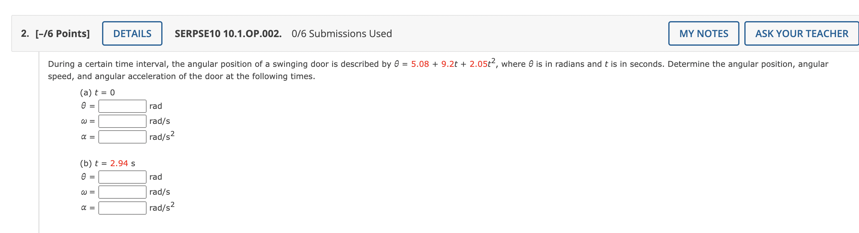 0.21 rev/s in 25 s. (a) What is its angular acceleration in