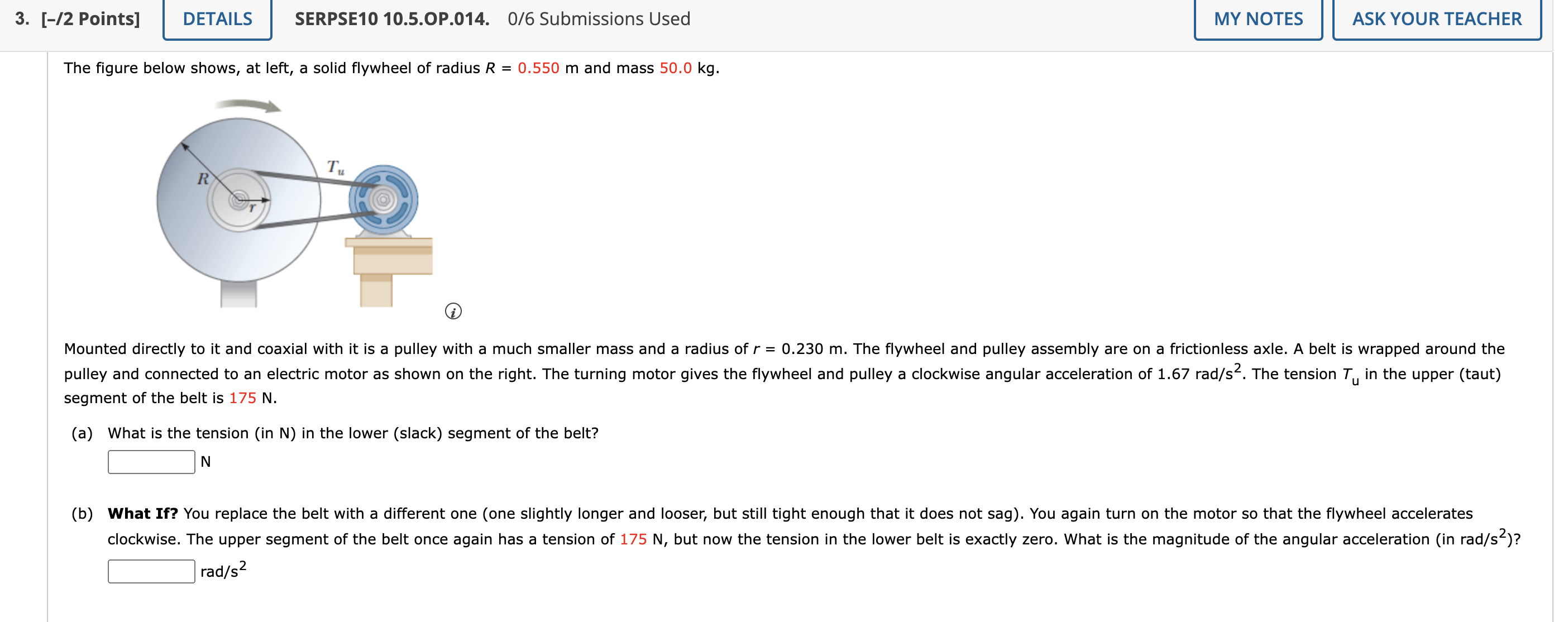0/6 Submissions Used MY NOTES ASK YOUR TEACHER The figure below shows,