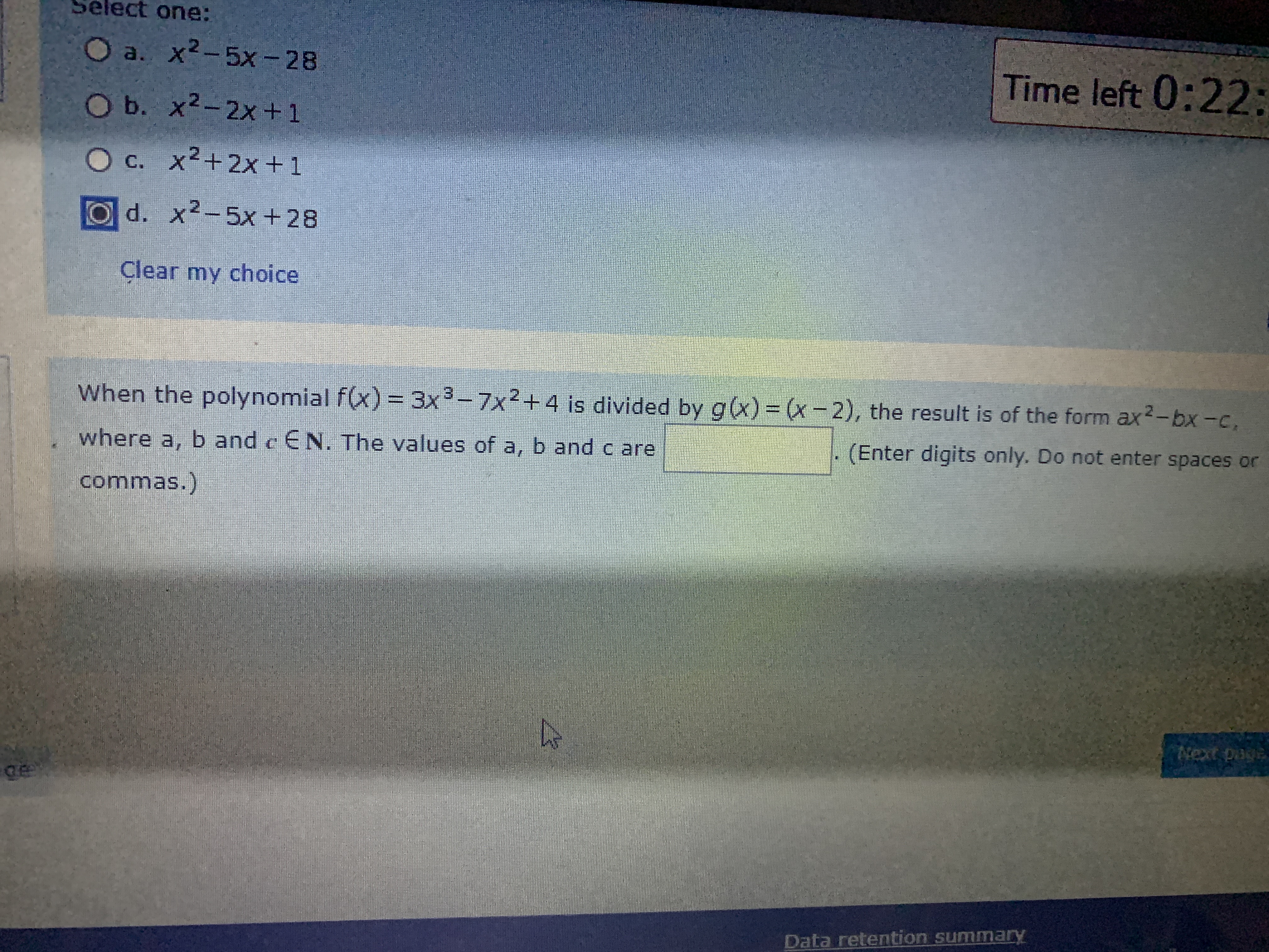 image text in transcribed