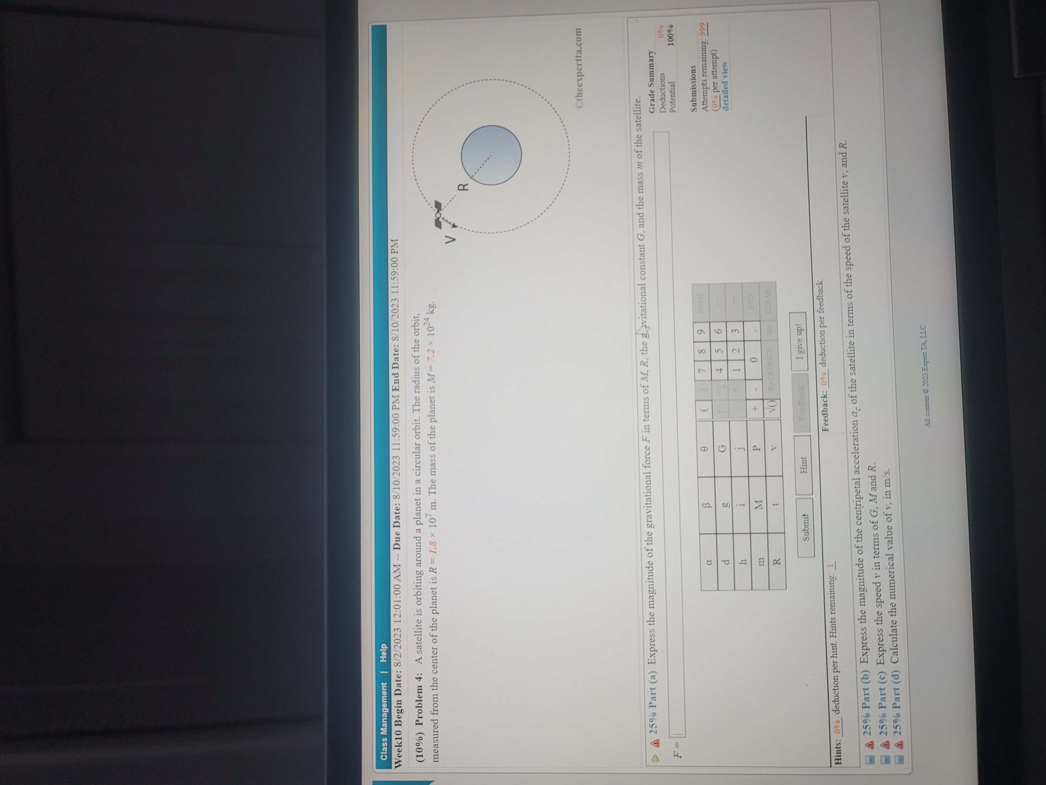 a point P on the washer drum is located at 0 =